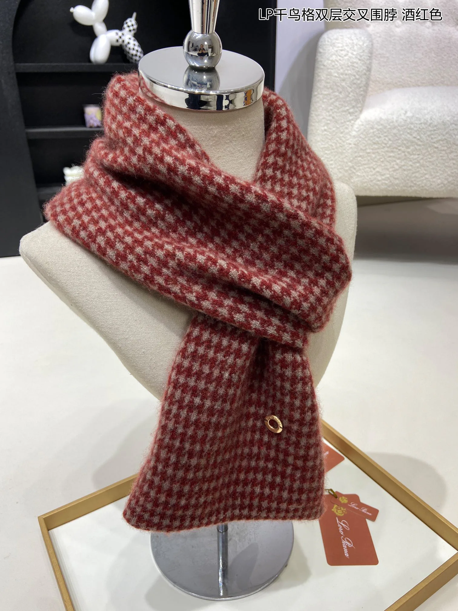 Шарфы Loro Piana 195126