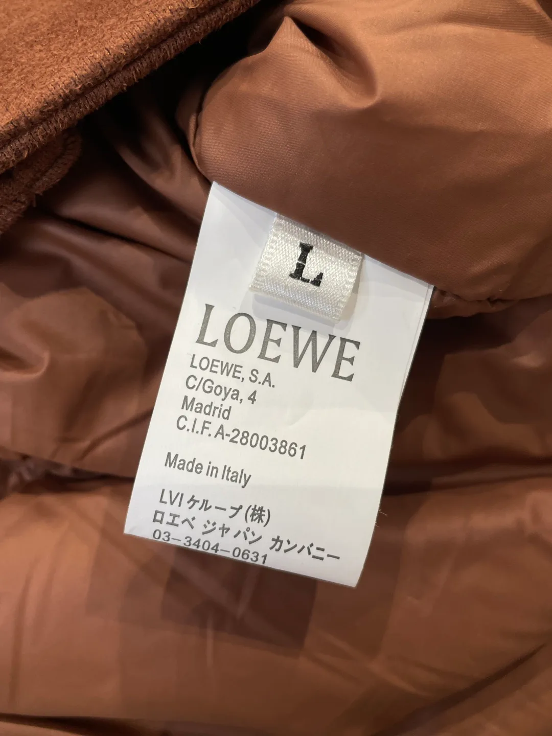 Кожаные Куртки И Дублёнки Мужские Loewe 5345002