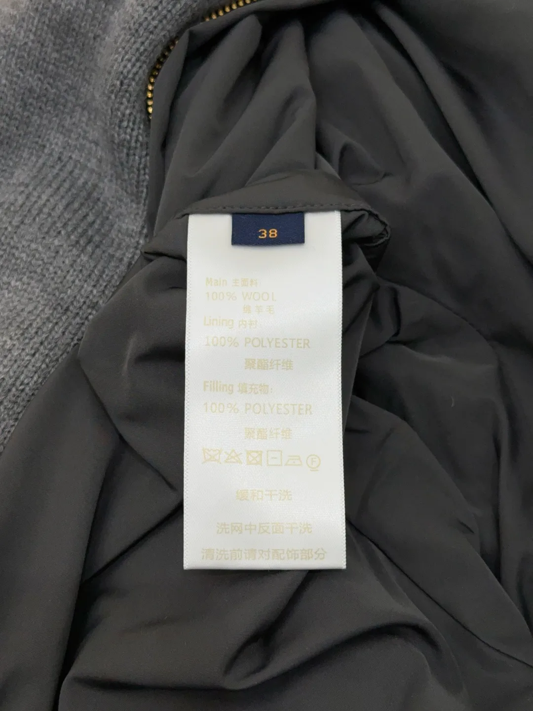 Куртки И Пуховики Женские Louis Vuitton 559519