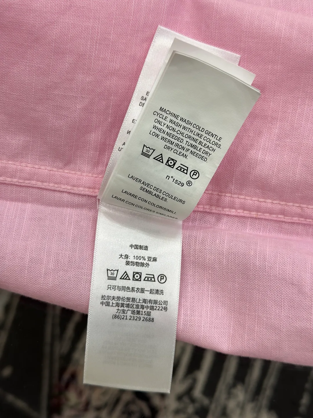Рубашки Мужские Ralph Lauren 16991201