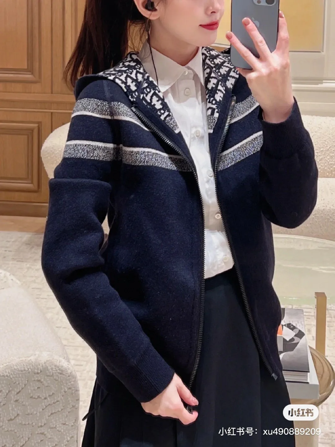 Джемперы И Свитеры Мужские Christian Dior 1566531