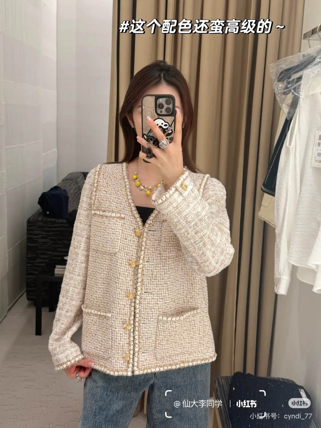 Жакеты Женские Chanel 19001678