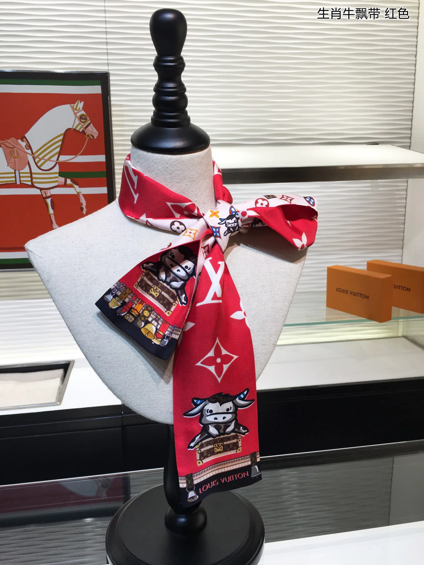 Платки Louis Vuitton 11986204