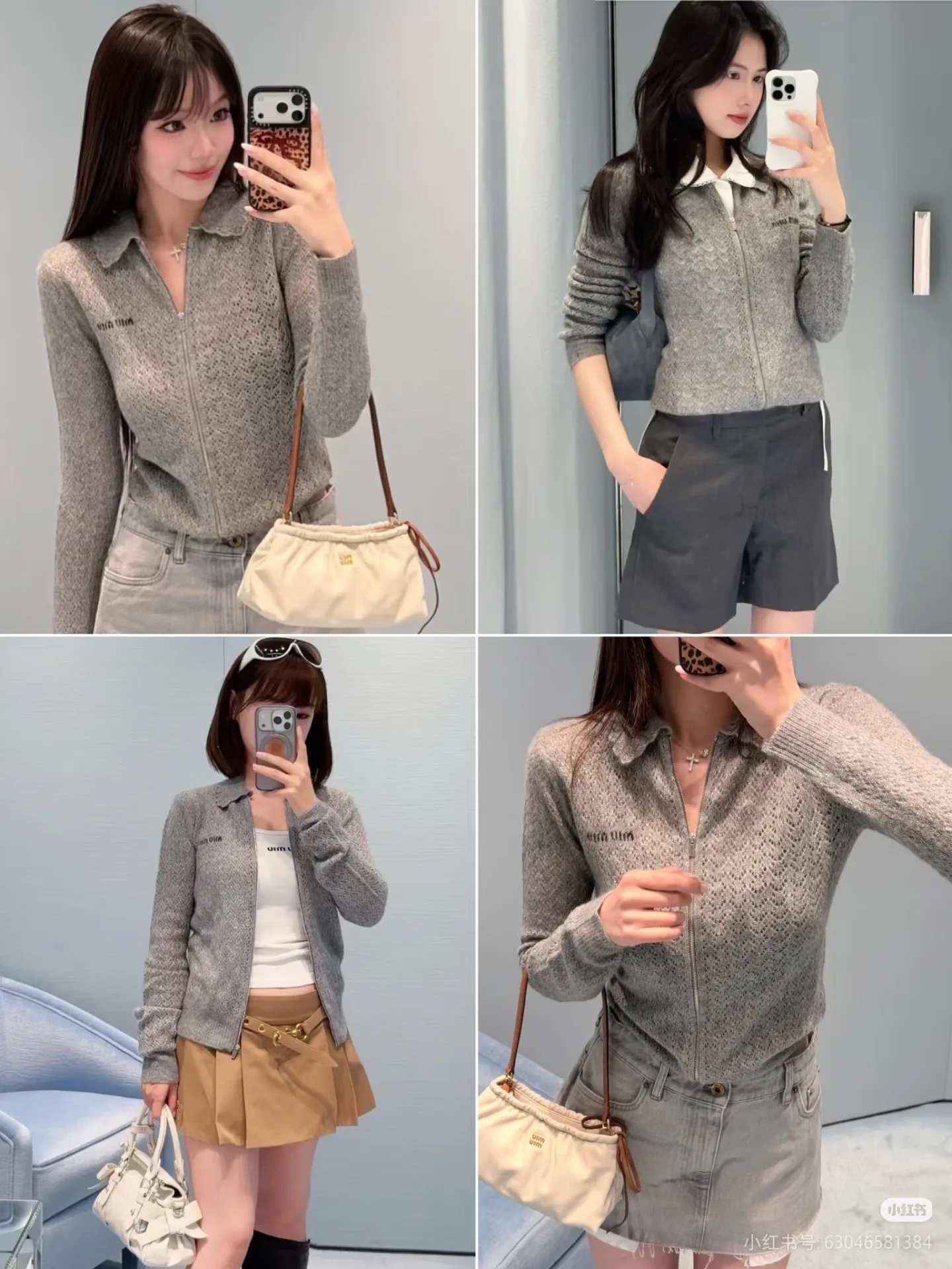 Джемперы И Свитеры Женские Miu Miu 18204491