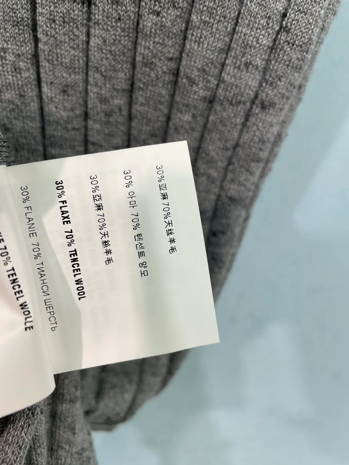 Топы Женские Prada 13076573