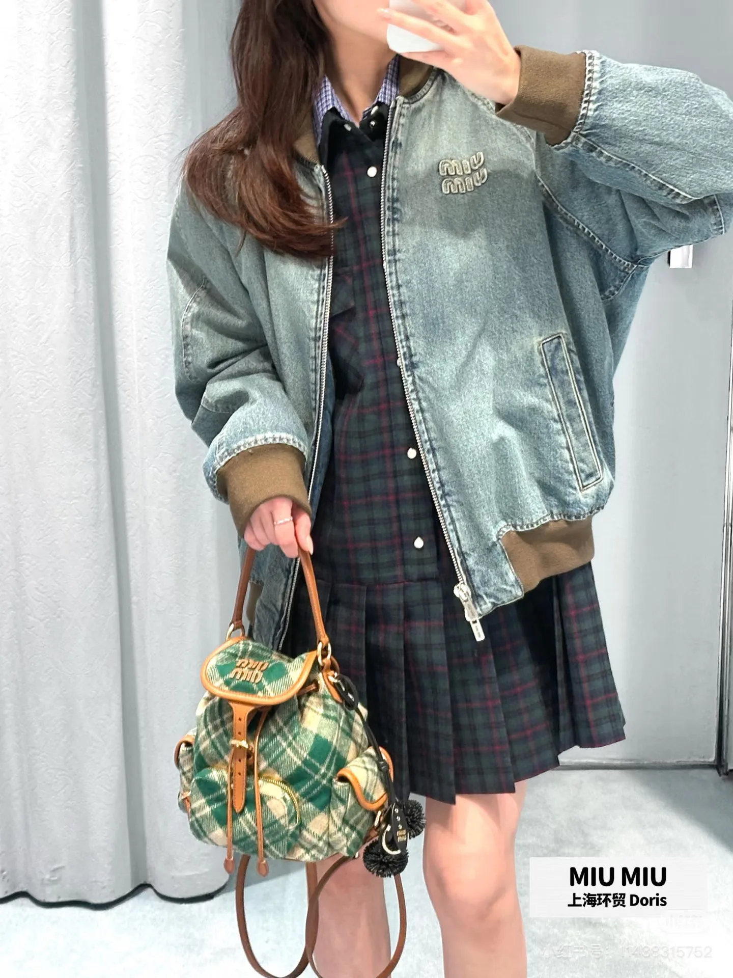 Куртки И Пуховики Женские Miu Miu 18721960