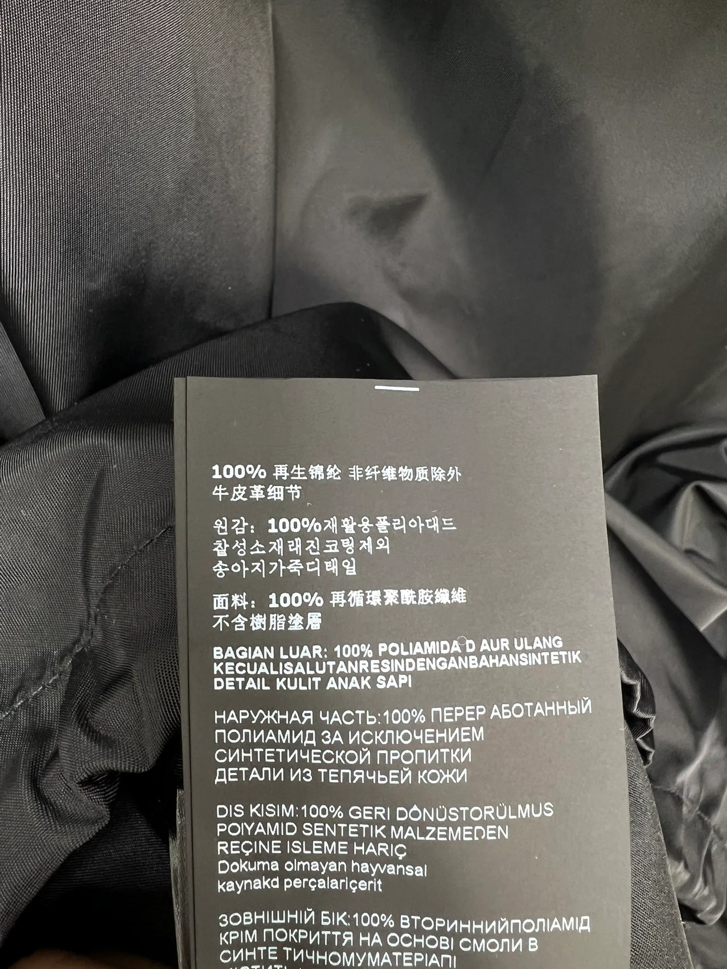 Куртки Женские Prada 19529