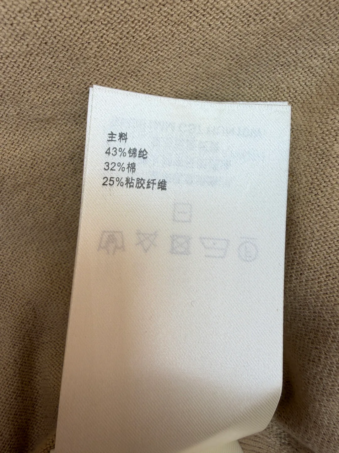 Куртки И Пуховики Мужские Louis Vuitton 441189