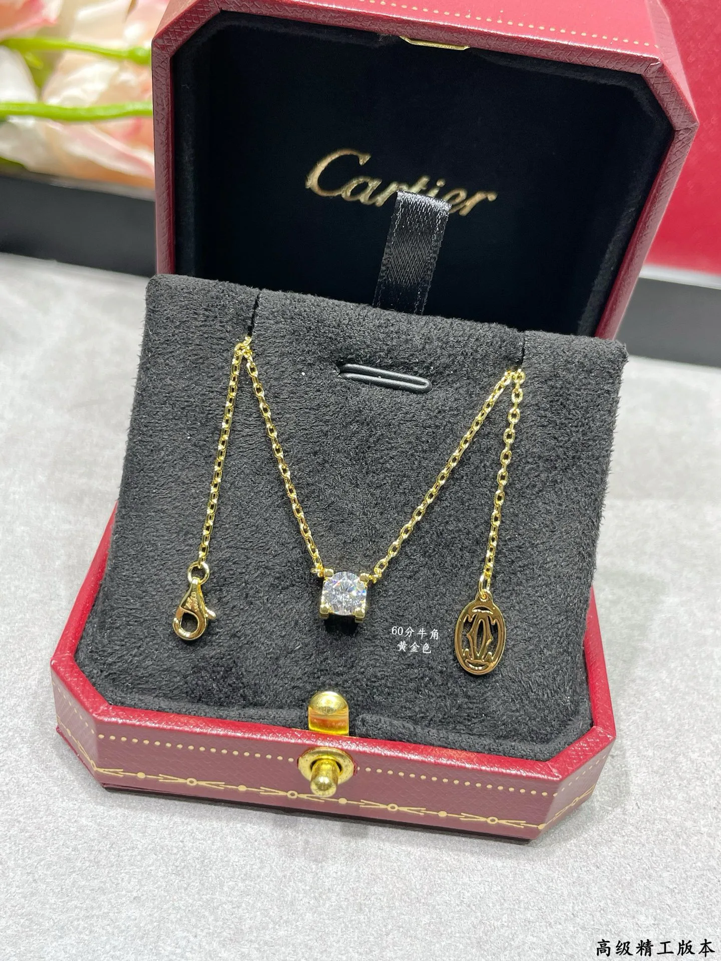 Бижутерия Cartier 11693636