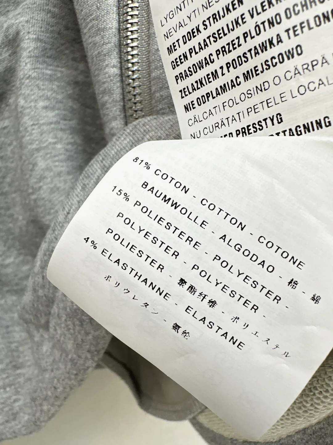 Спортивные Костюмы Женские Miu Miu 4581677