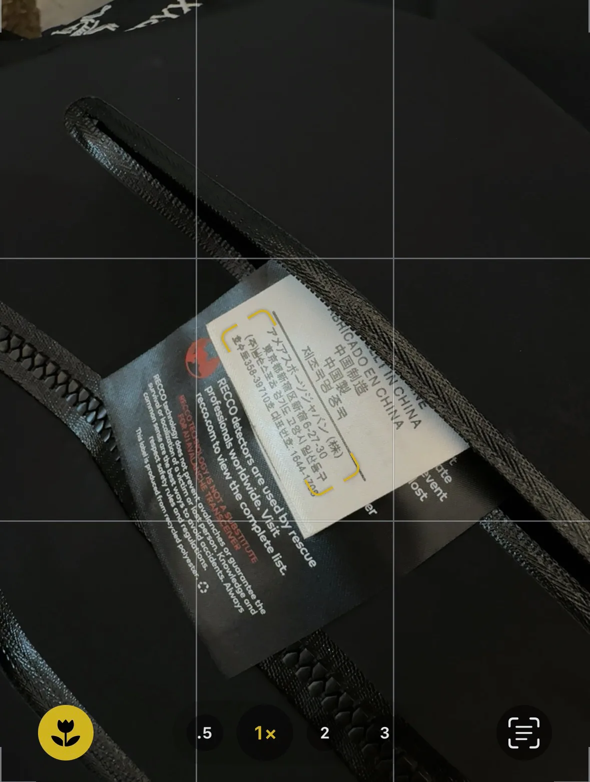 Куртки Женские Arc'teryx 168017