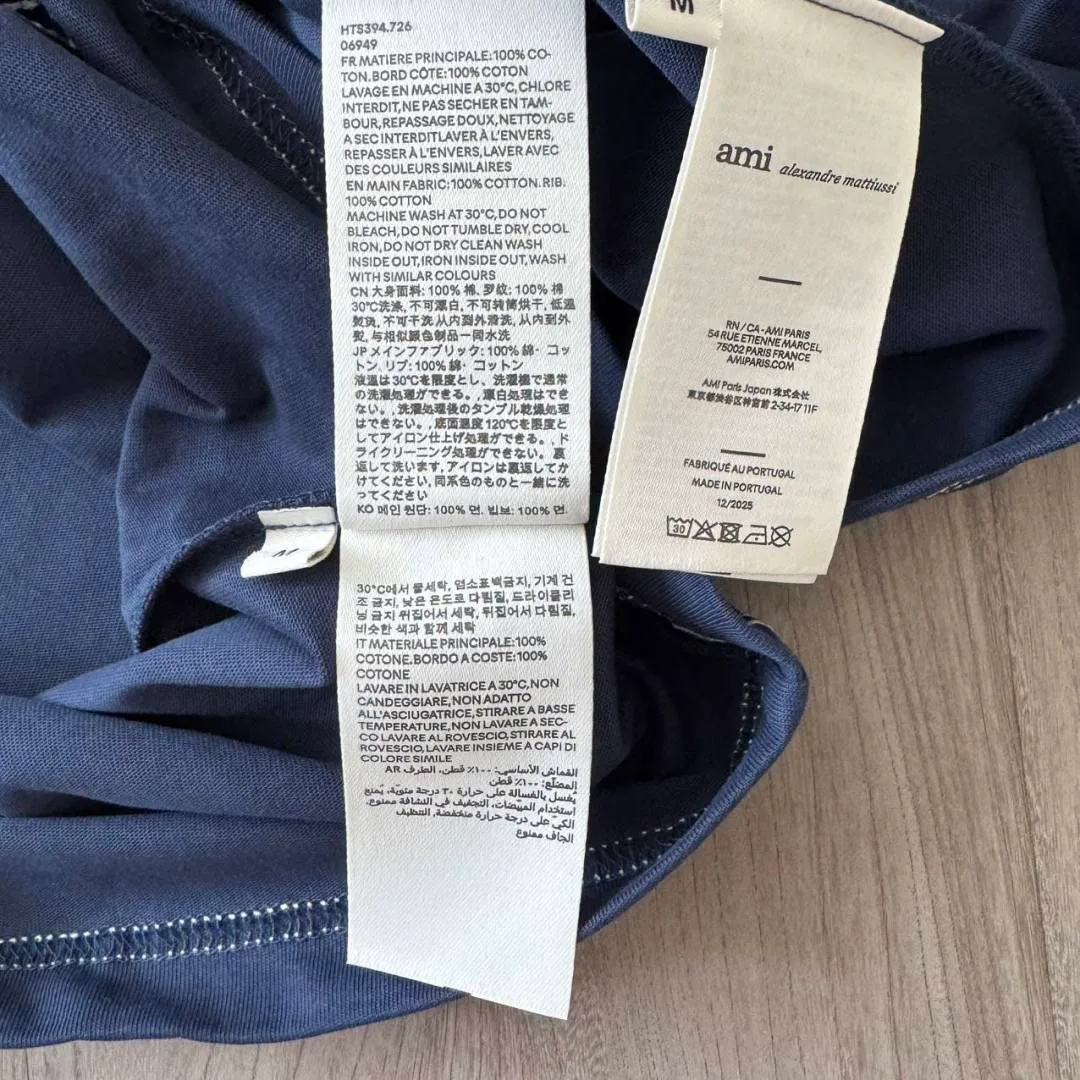 Футболки Мужские Ami Paris 11698236