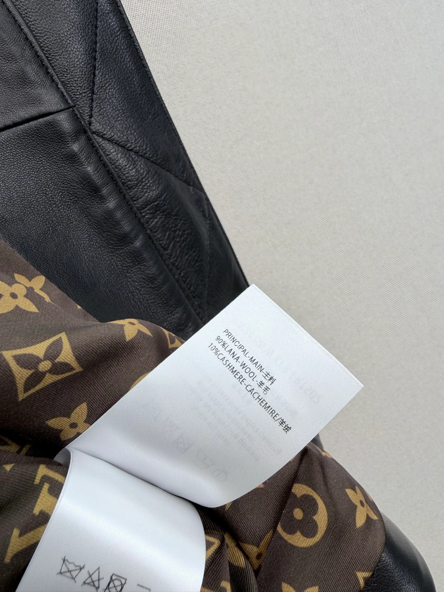 Кожаные Куртки И Дублёнки Женские Louis Vuitton 18113275
