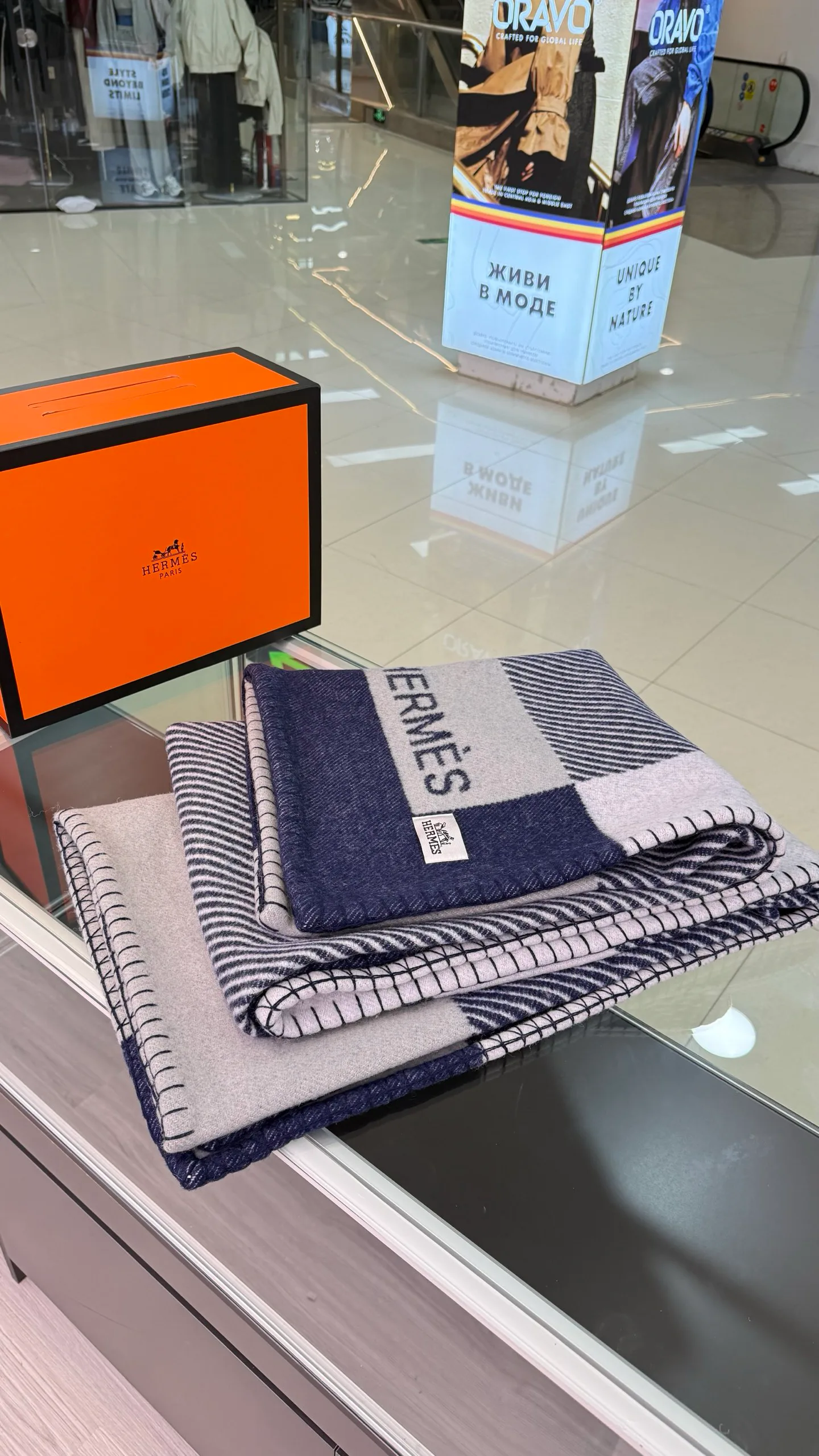 Текстиль Hermes 18002653