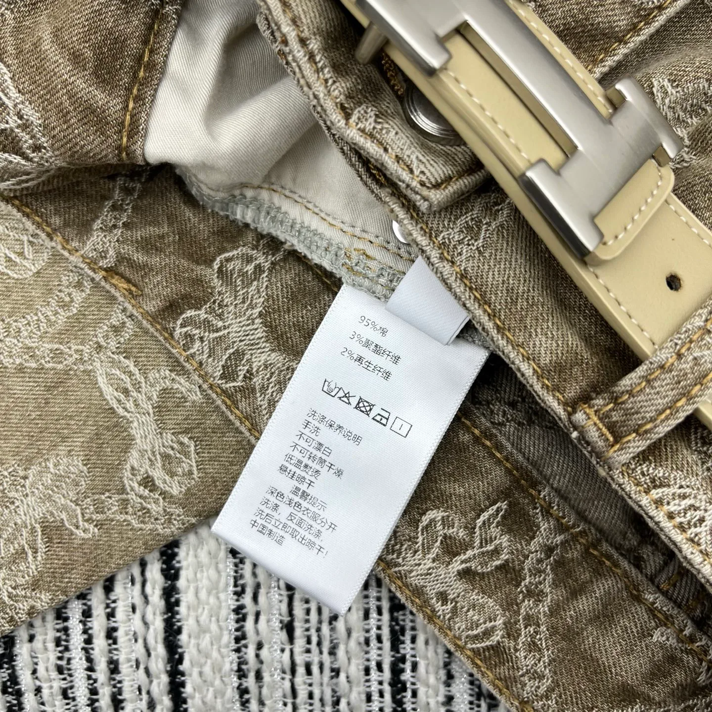 Джинсы Женские Hermes 1278451