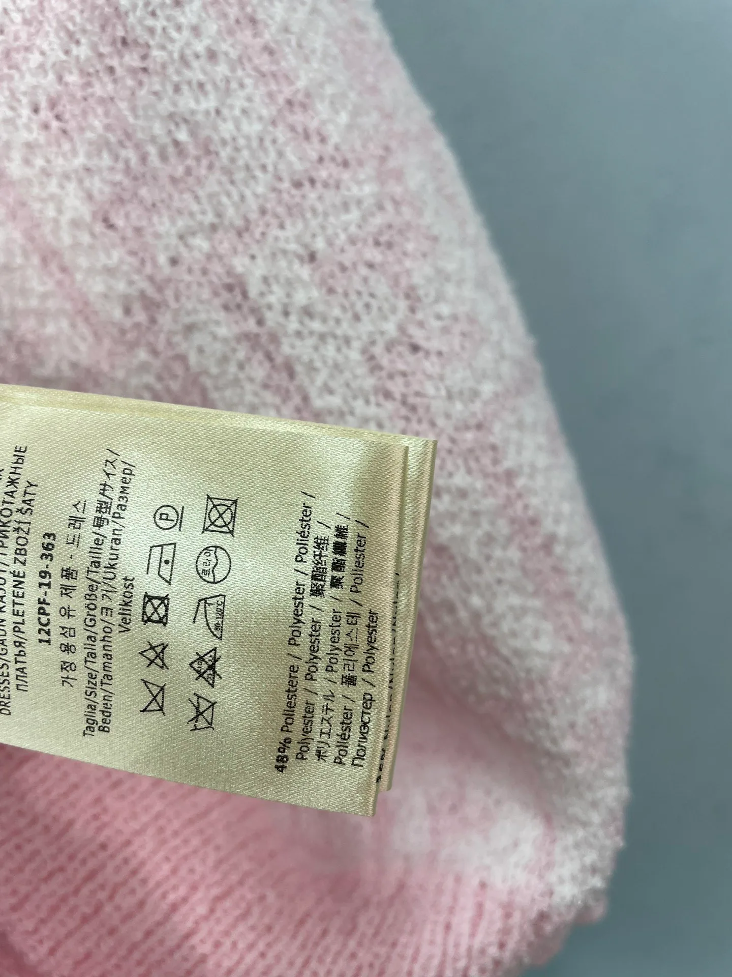 Жилеты Женские Fendi 17615280