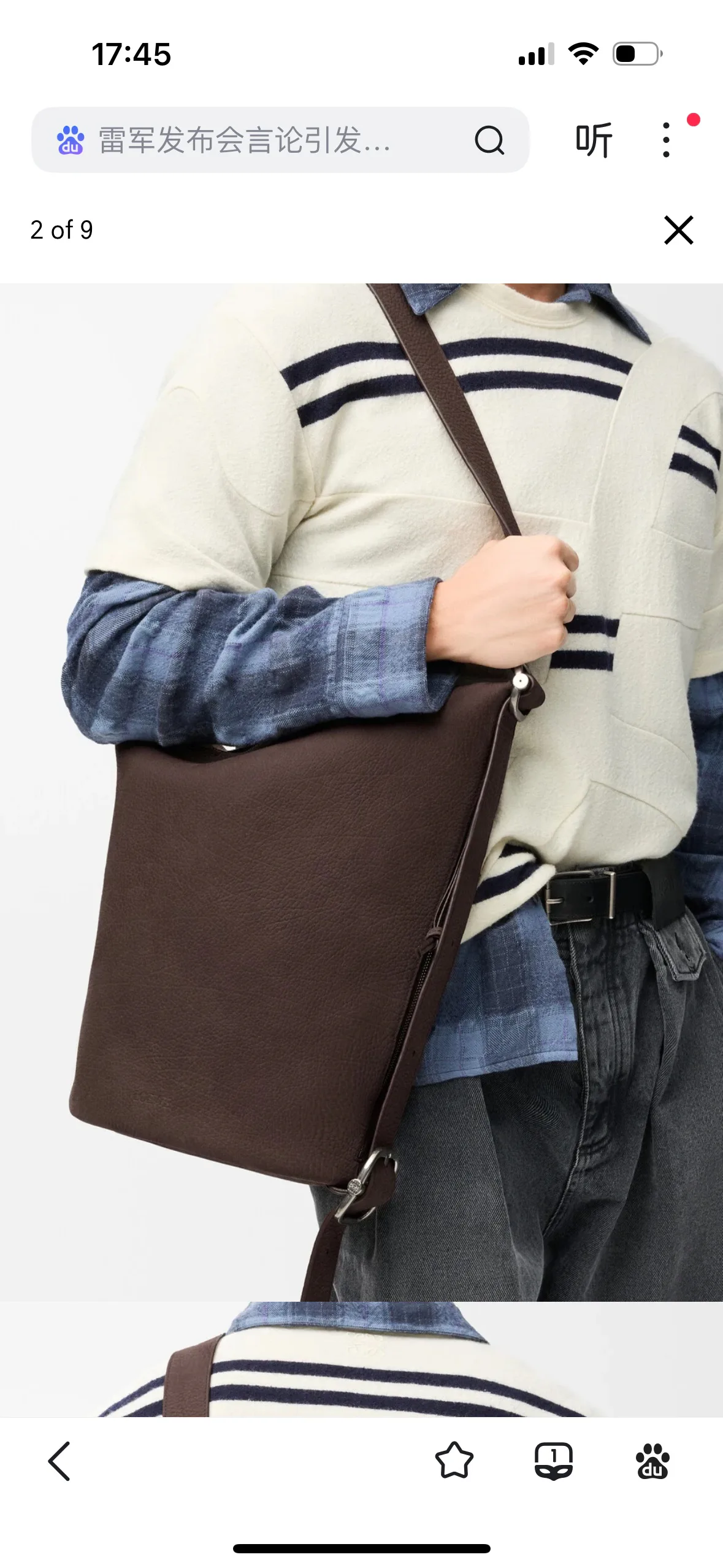 Классические Сумки Женские Loewe 11621886