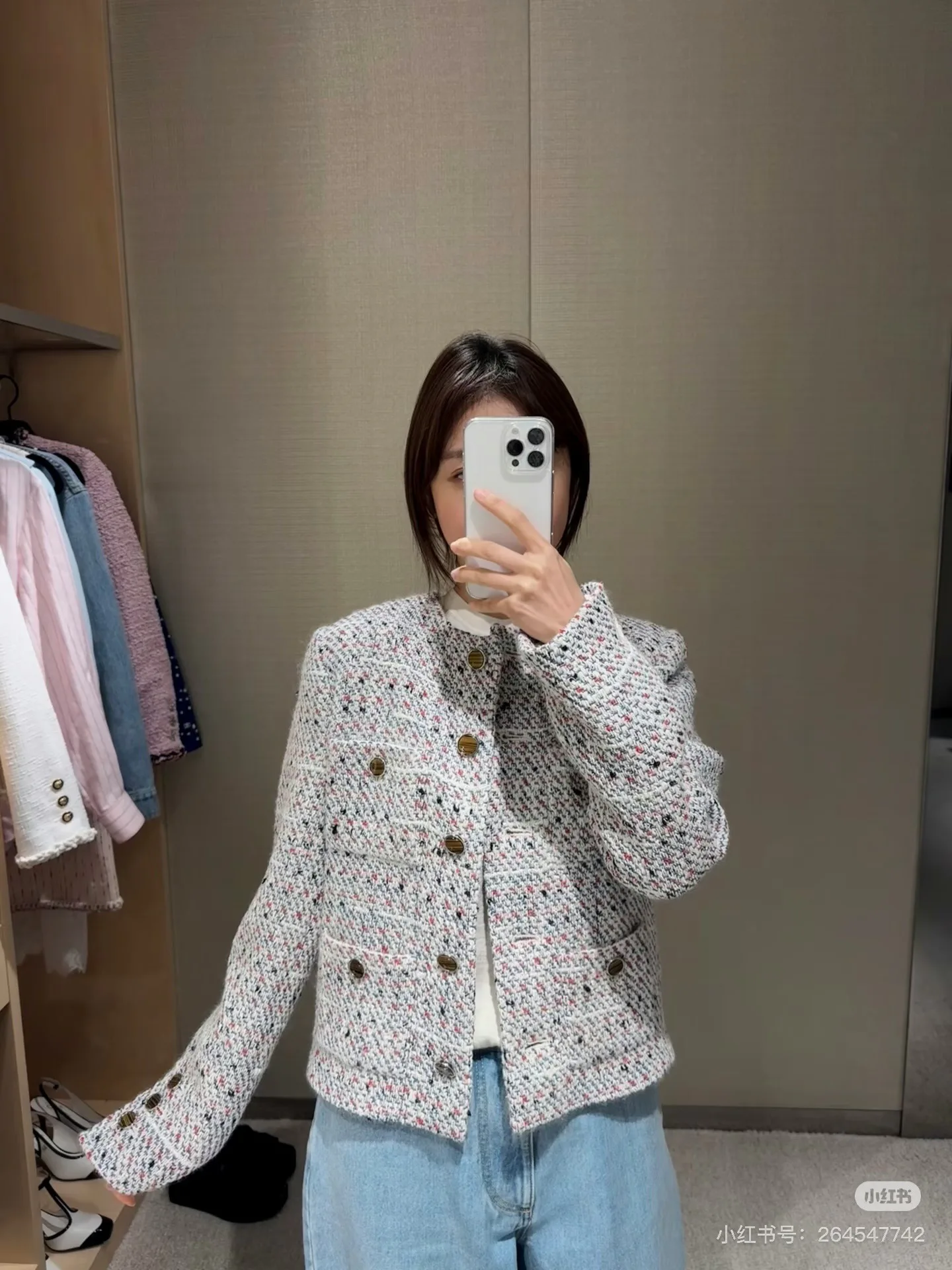 Жакеты Женские Chanel 19034276