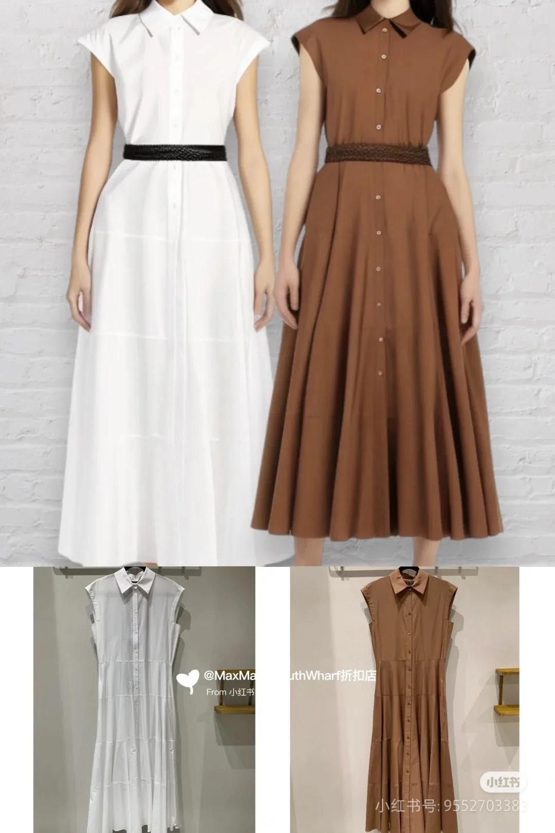 Платья Женские Max Mara 13632