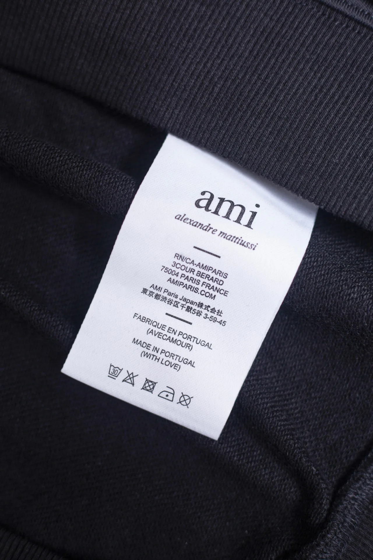 Свитшоты И Худи Мужские Ami Paris 791570