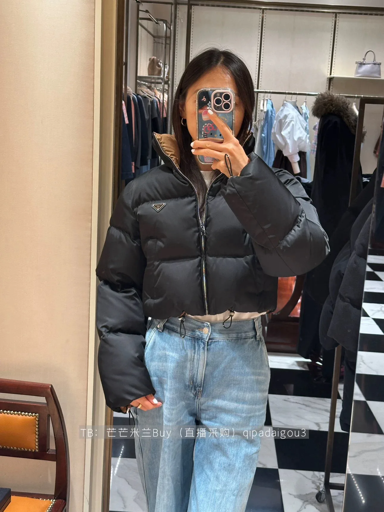 Куртки И Пуховики Женские Prada 19402933