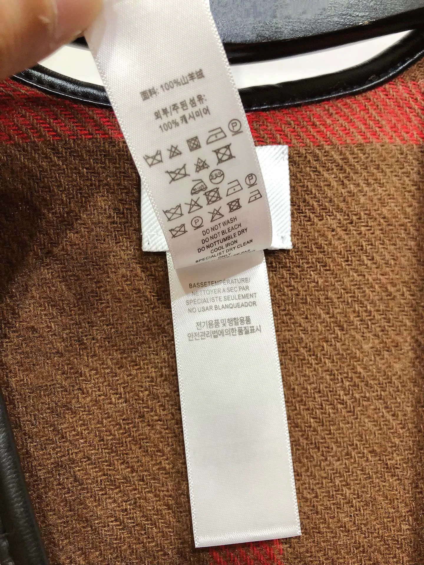 Шарфы Burberry 538328