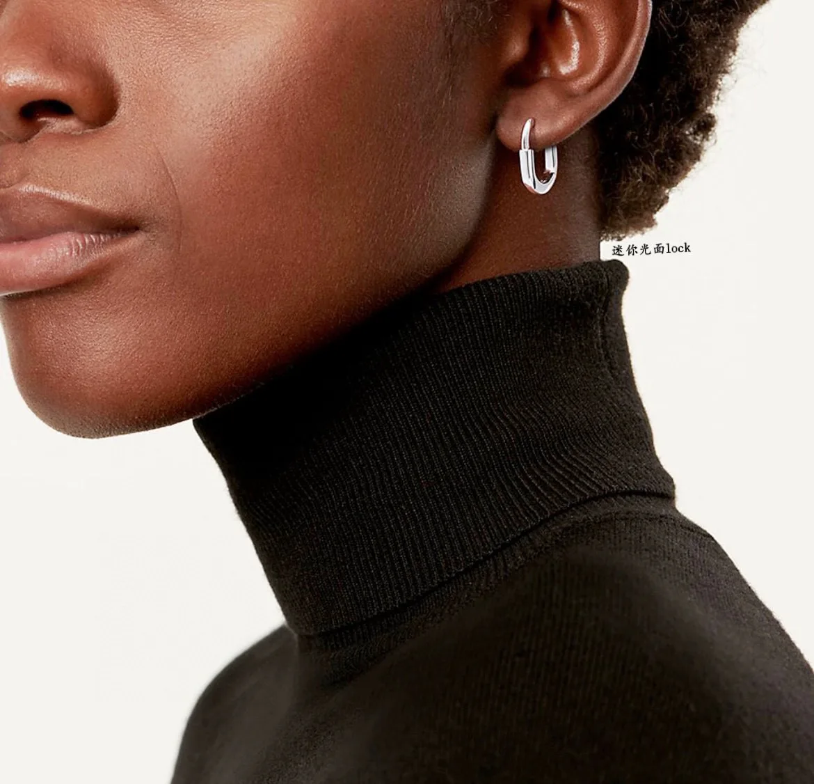 Бижутерия Tiffany 154848