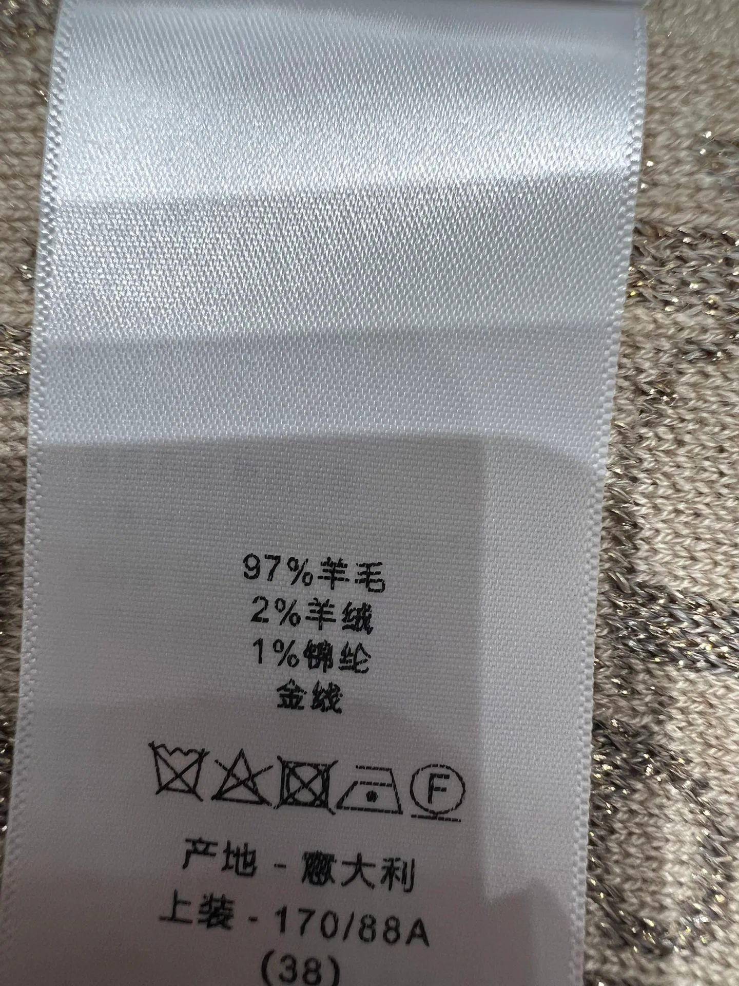 Свитшоты И Худи Женские Christian Dior 11627346