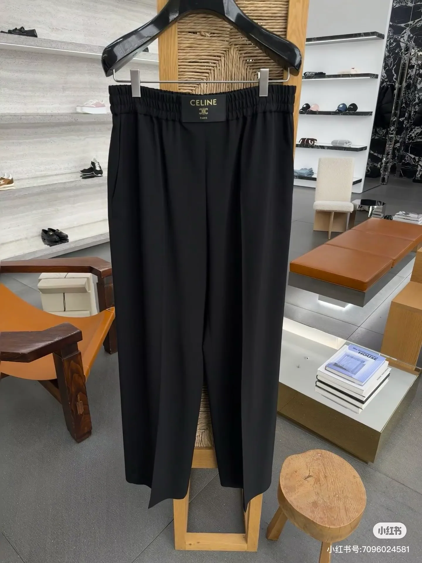 Брюки Женские Celine 1291792