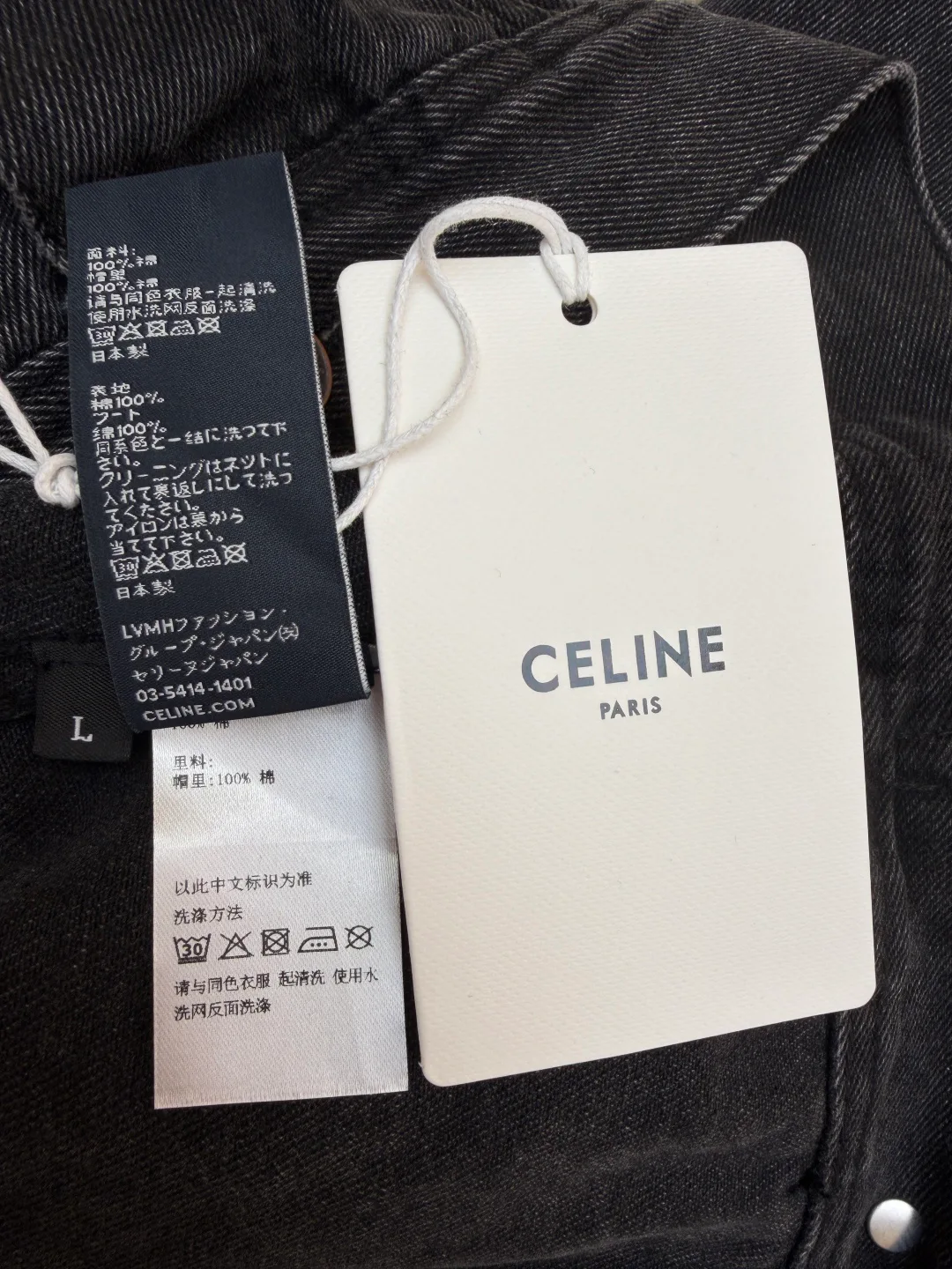 Куртки И Пуховики Мужские Celine 616543