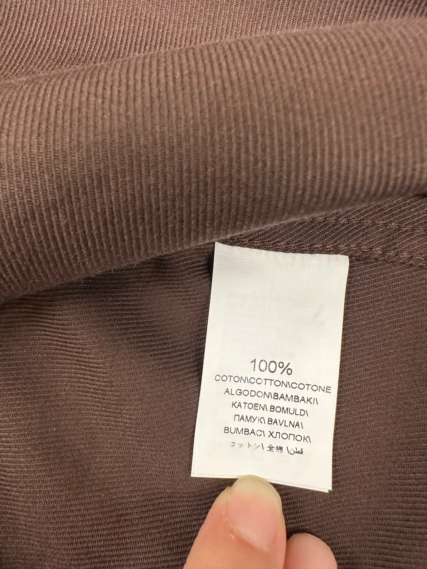 Рубашки Мужские Brunello Cucinelli 11383605
