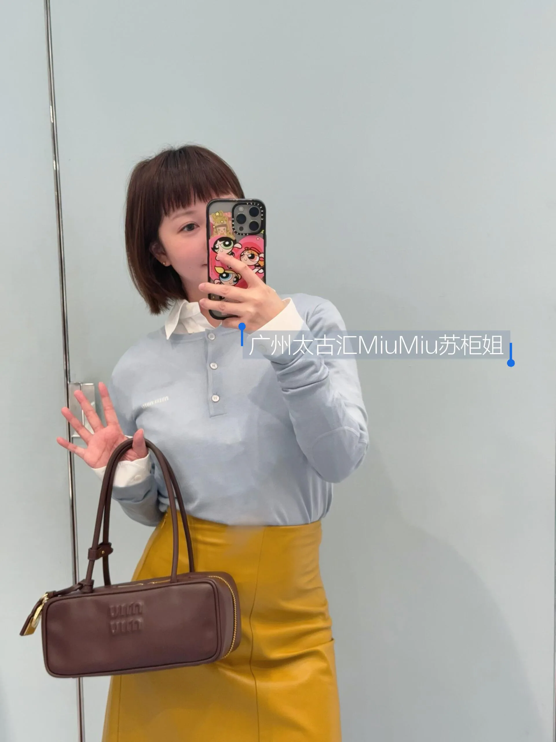 Джемперы И Свитеры Женские Miu Miu 1269025