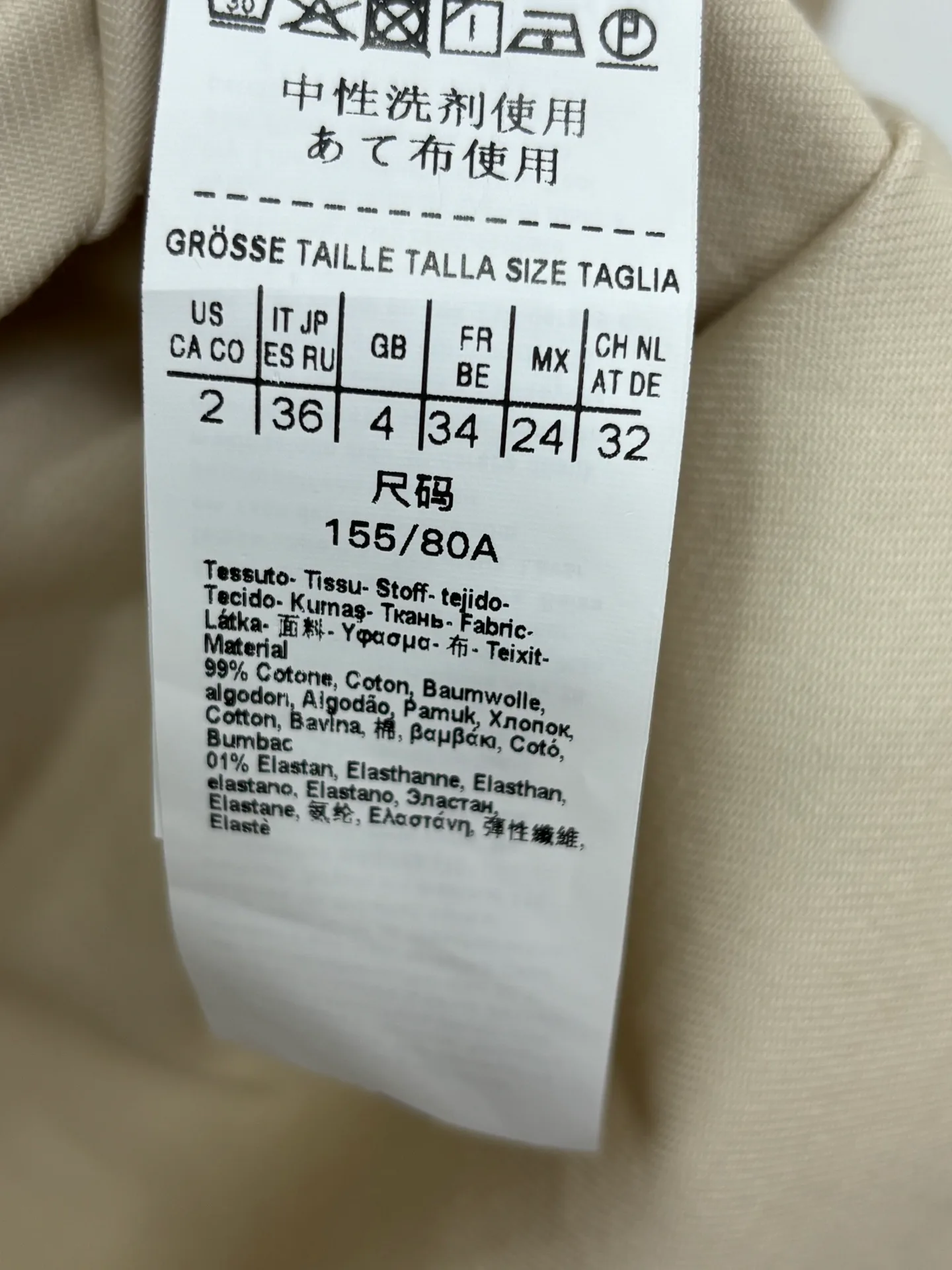 Платья Женские Marni 10795839