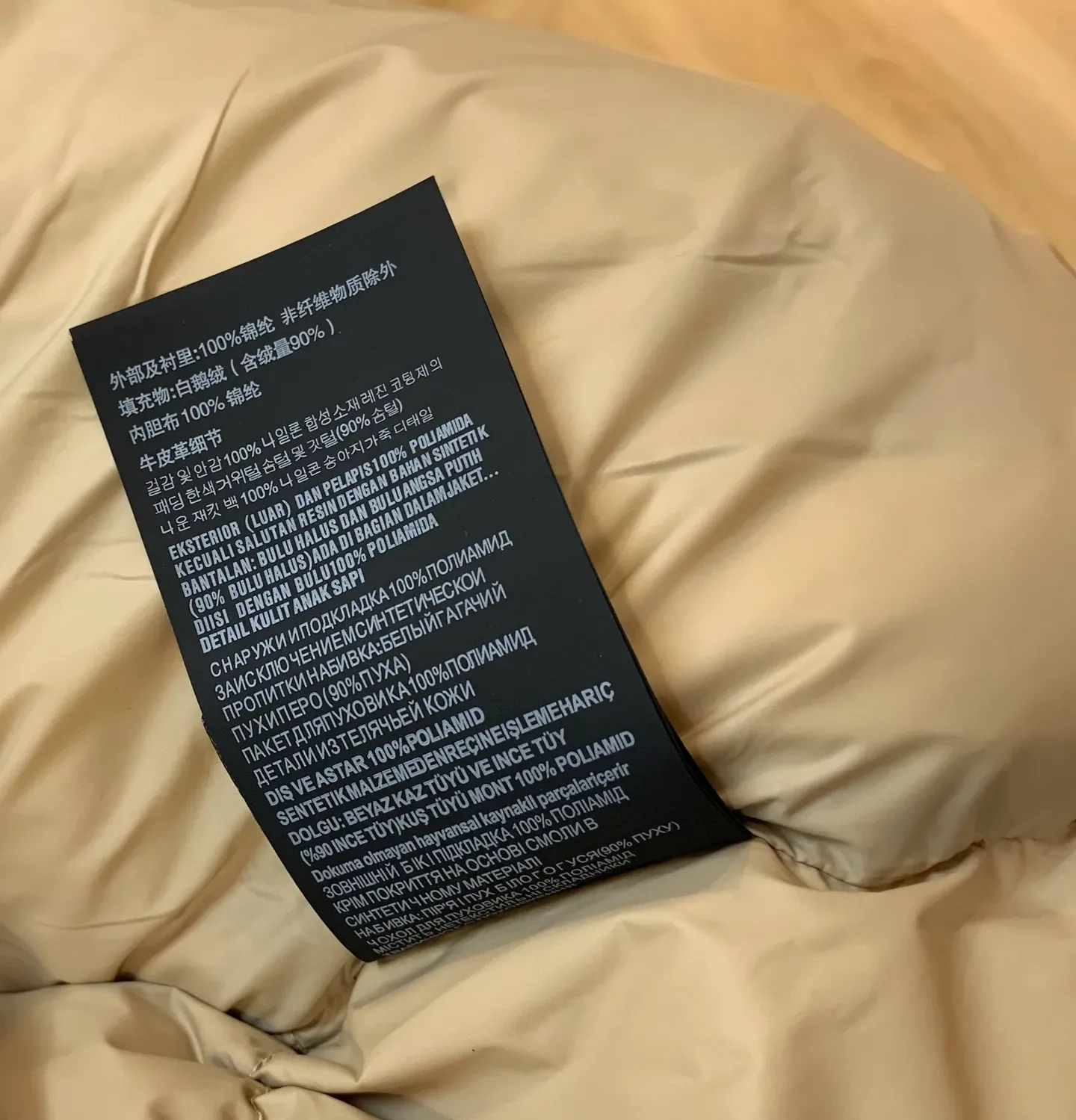 Куртки И Пуховики Женские Prada 287077