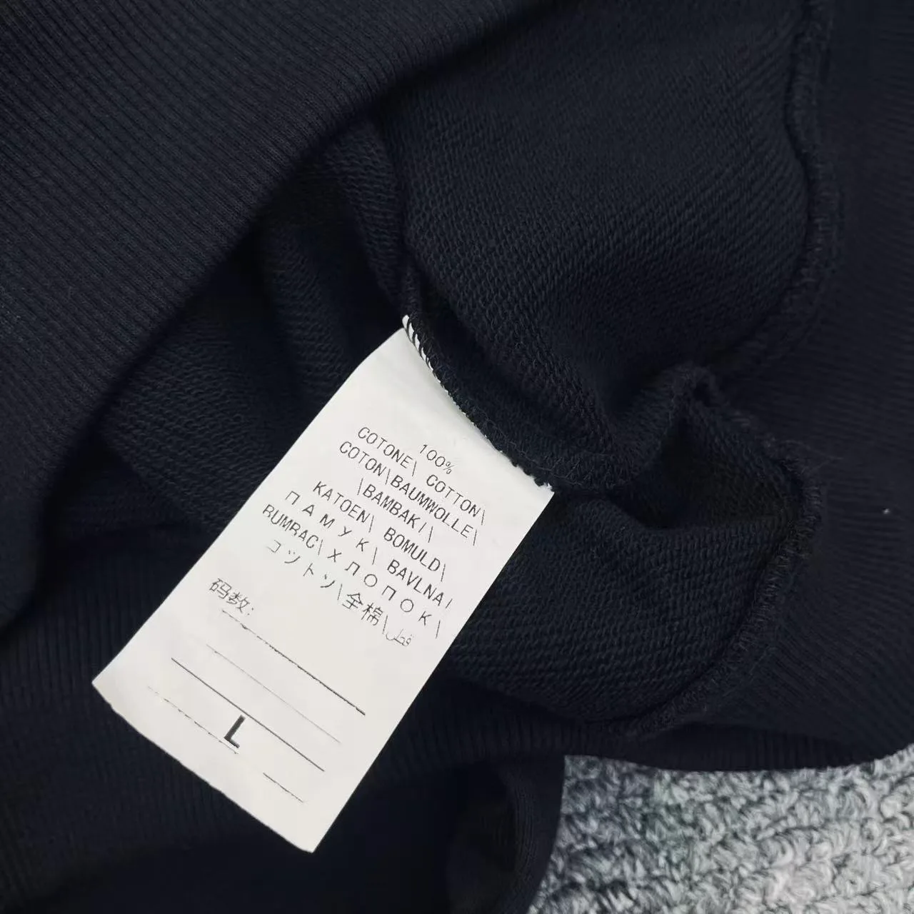 Свитшоты И Худи Мужские Balenciaga 18098275