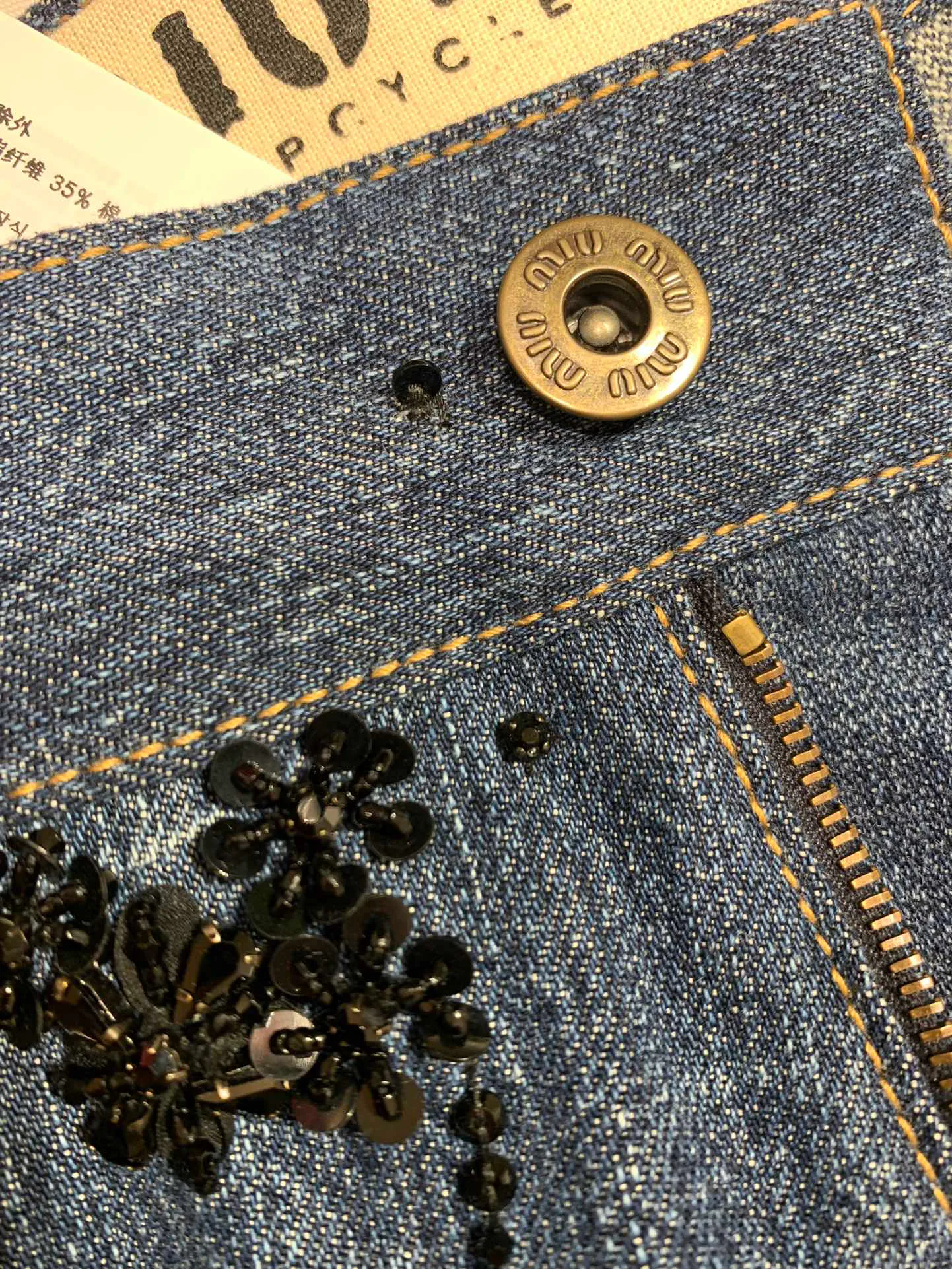 Шорты Женские Miu Miu 26422