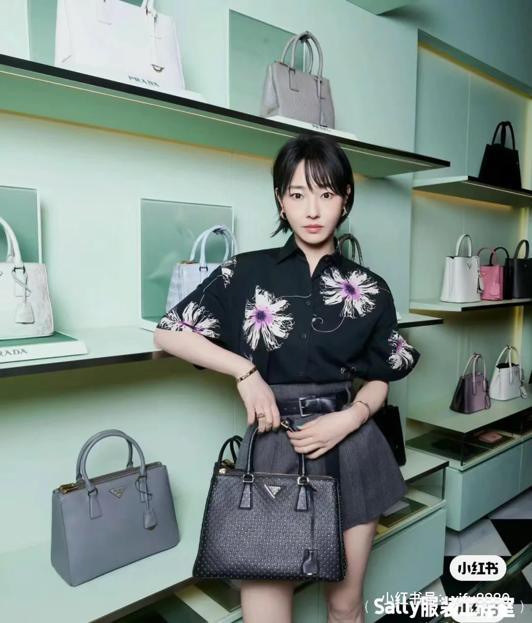 Рубашки Женские Prada 4917161