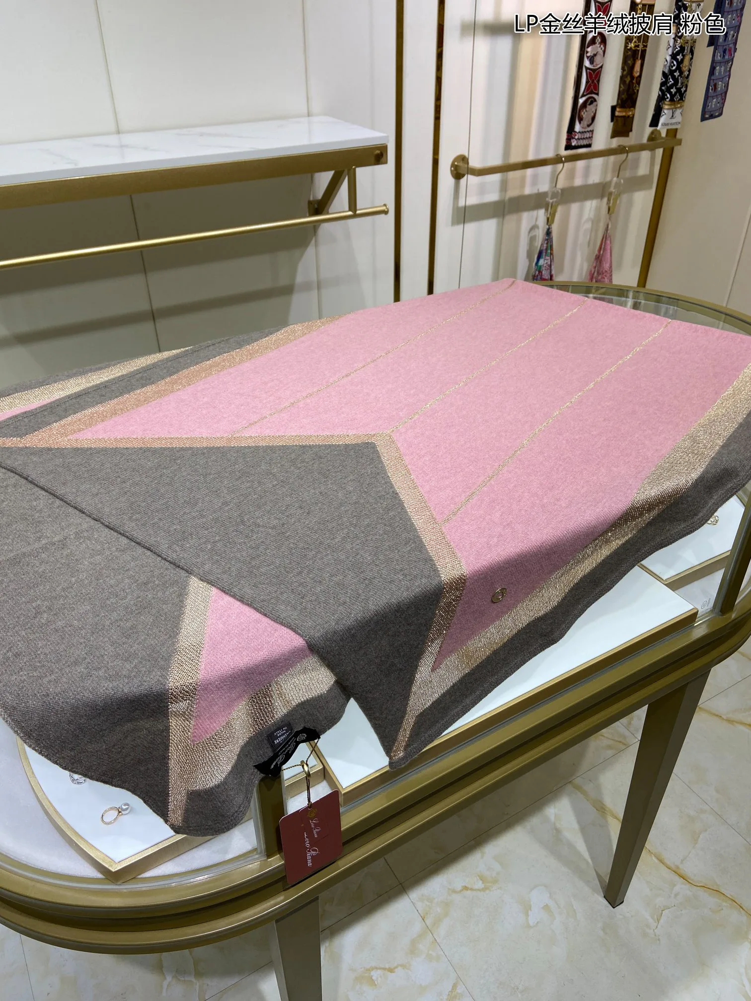 Шарфы Loro Piana 789837