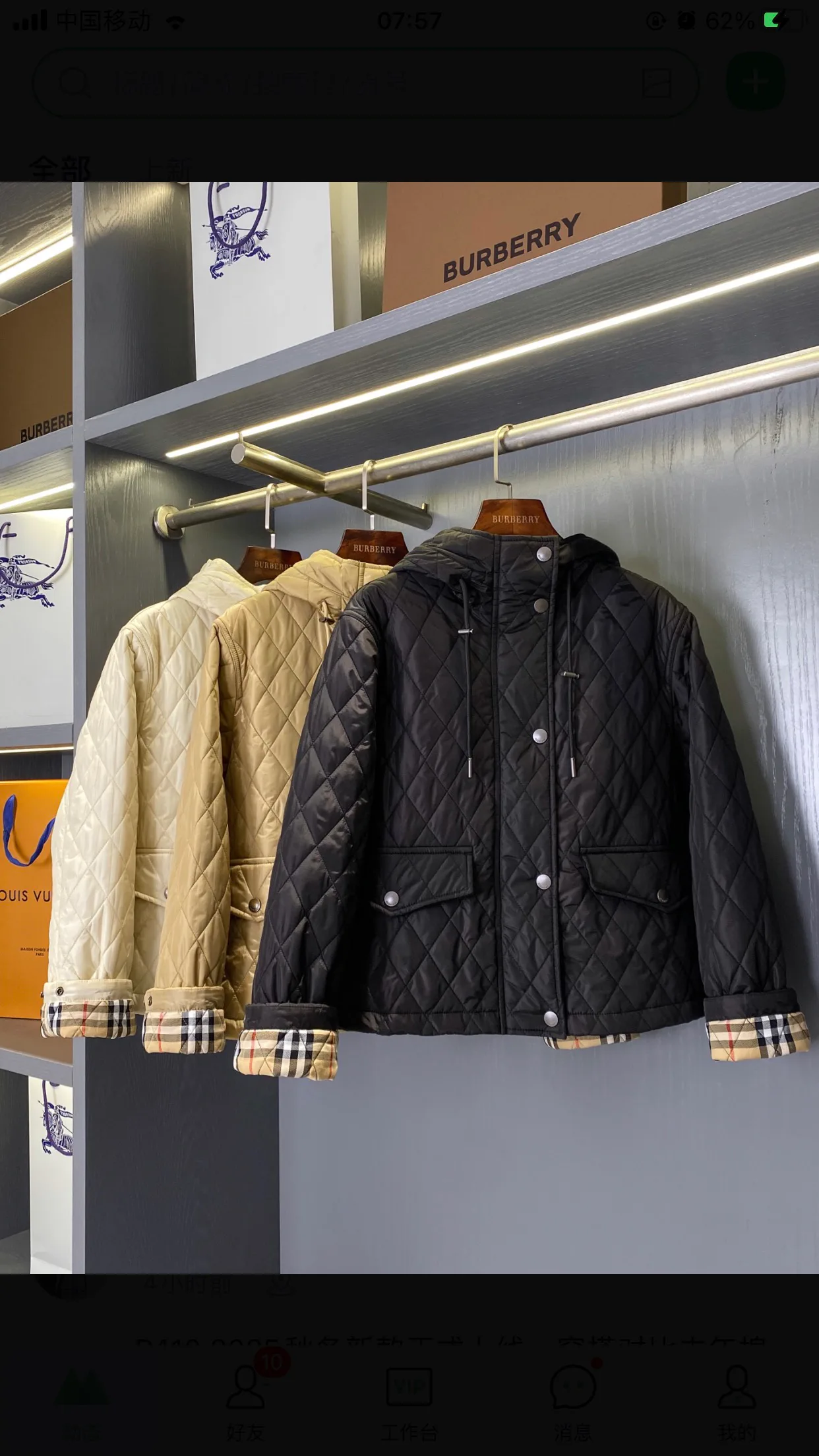 Куртки И Пуховики Женские Burberry 19076739
