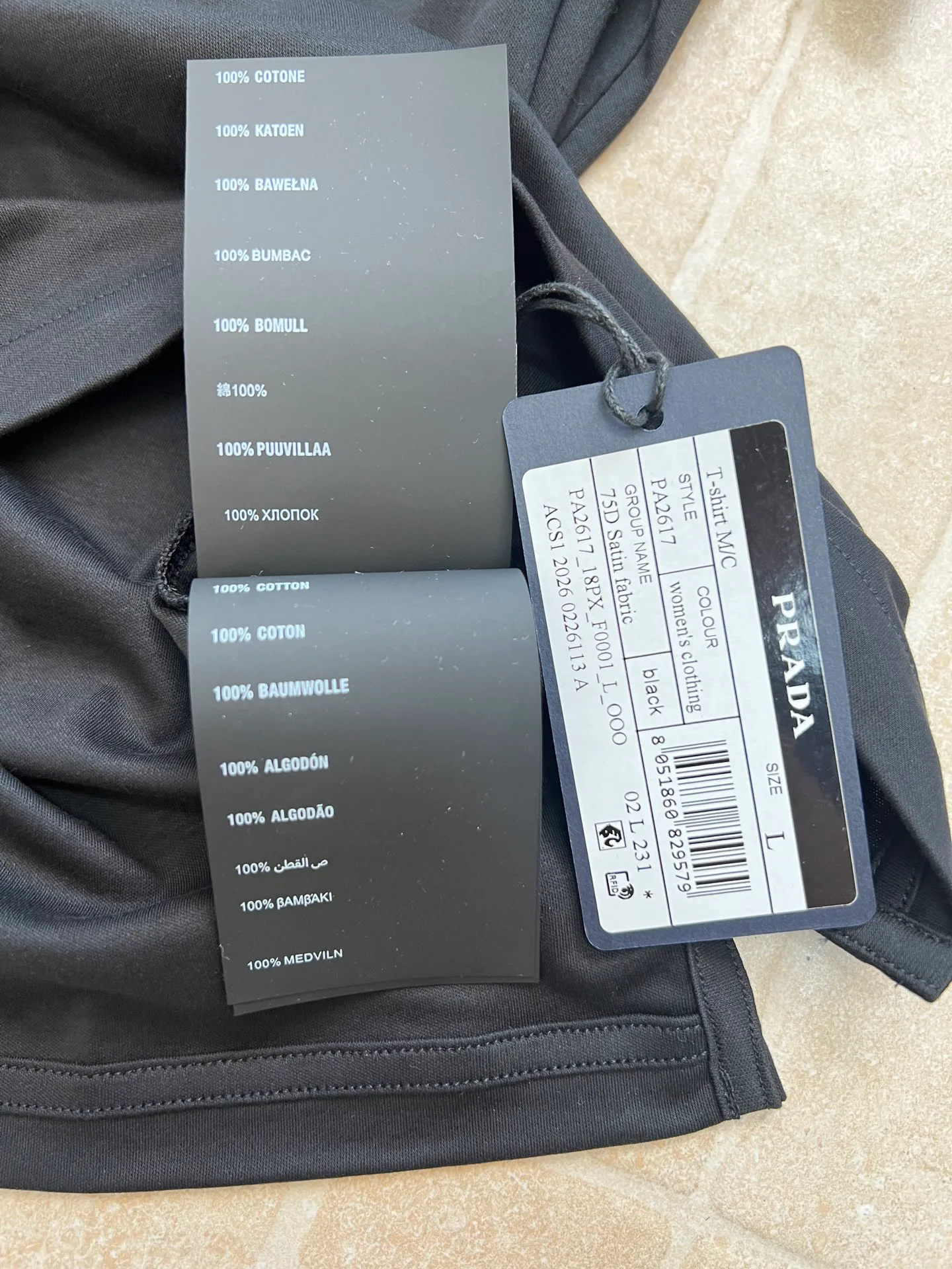 Футболки Женские Prada 6290325