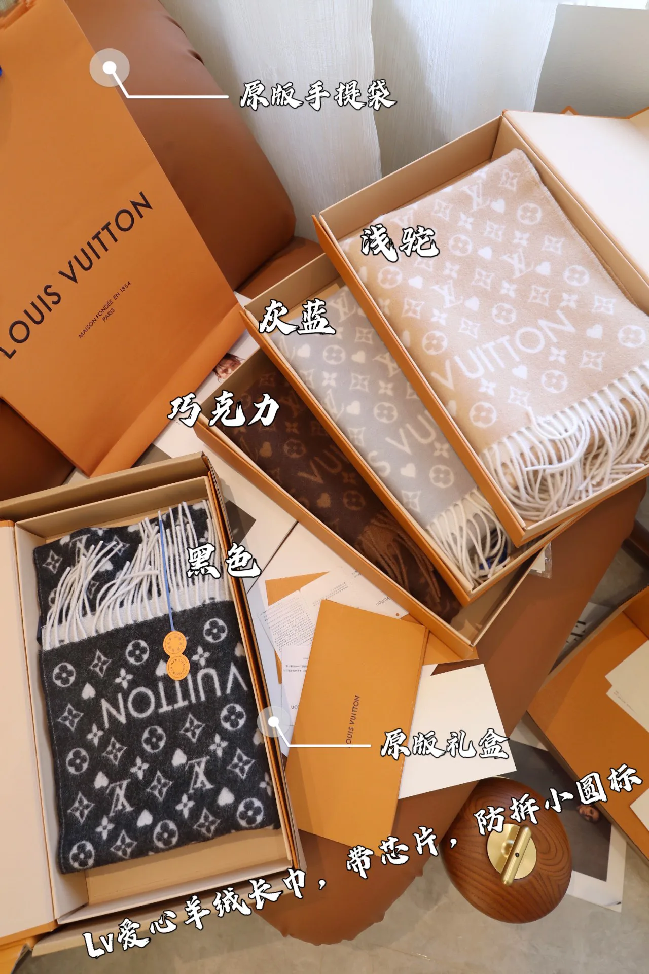 Шарфы Louis Vuitton 1313377