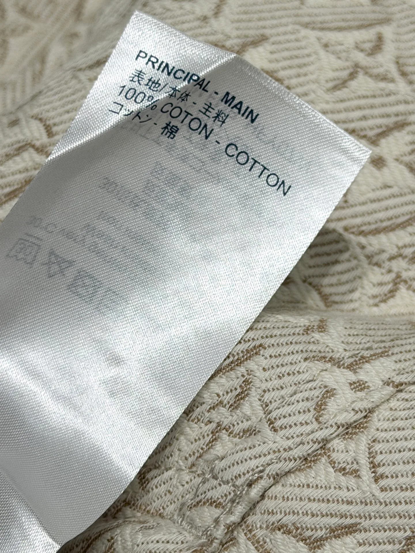 Брюки Женские Louis Vuitton 11907348