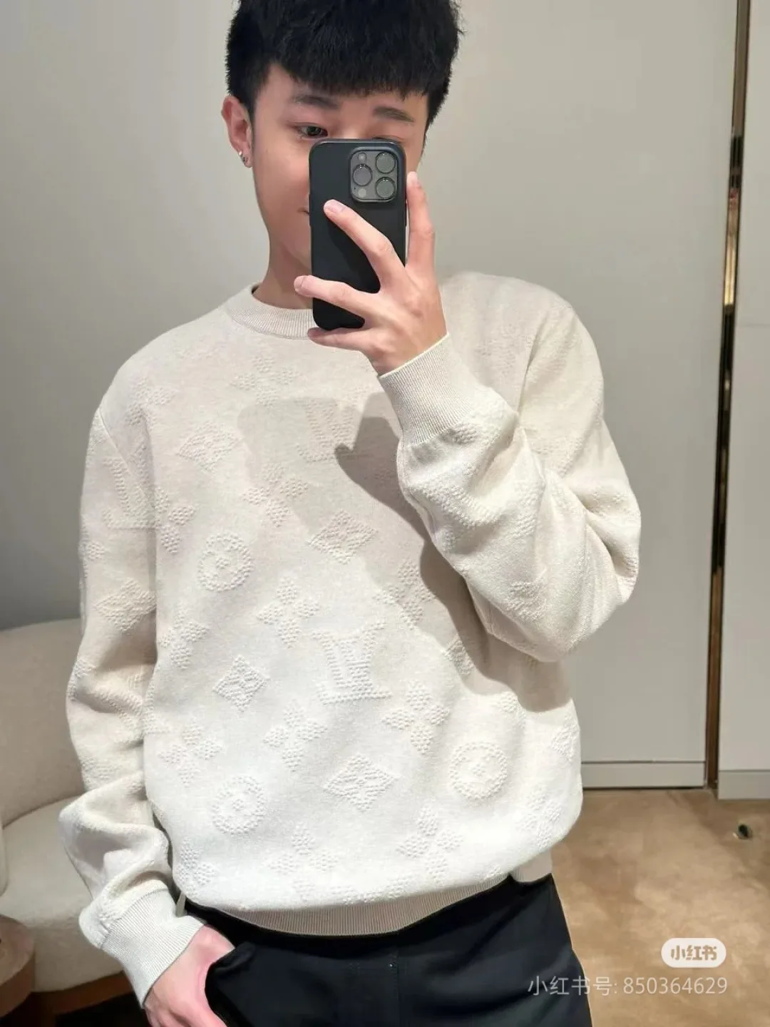 Джемперы И Свитеры Мужские Louis Vuitton 1064739