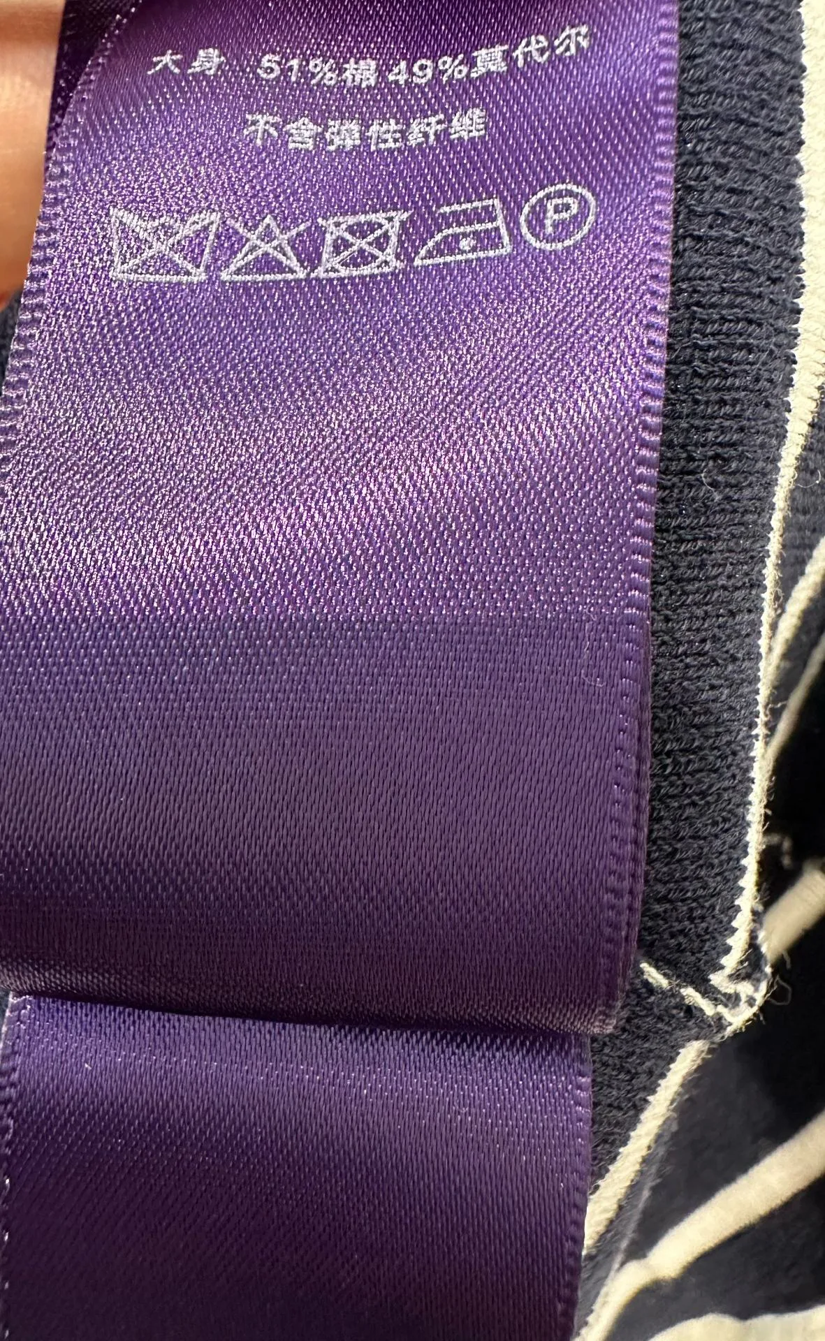 Топы Женские Ralph Lauren 11021571