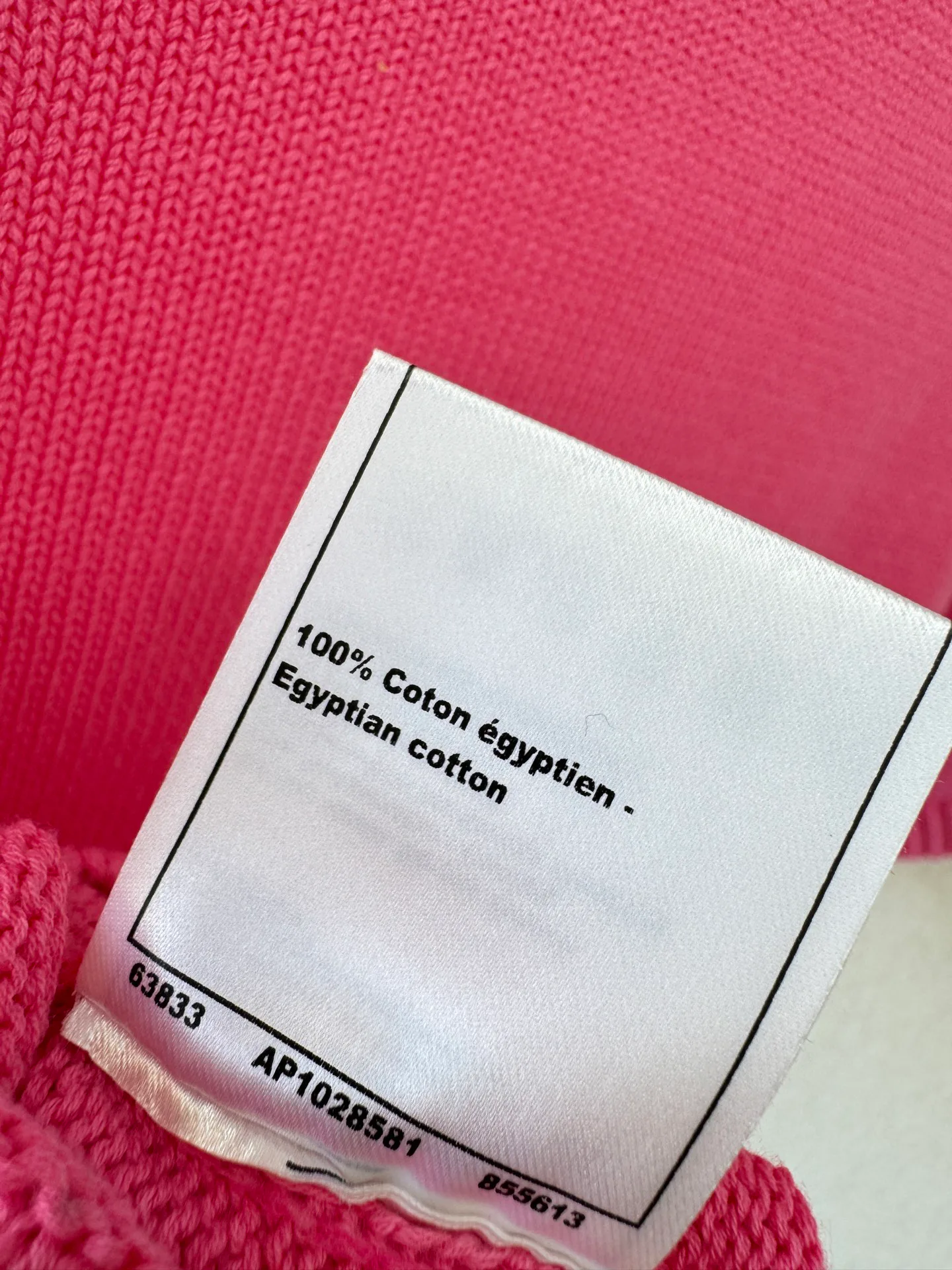 Топы Женские Chanel 11550084