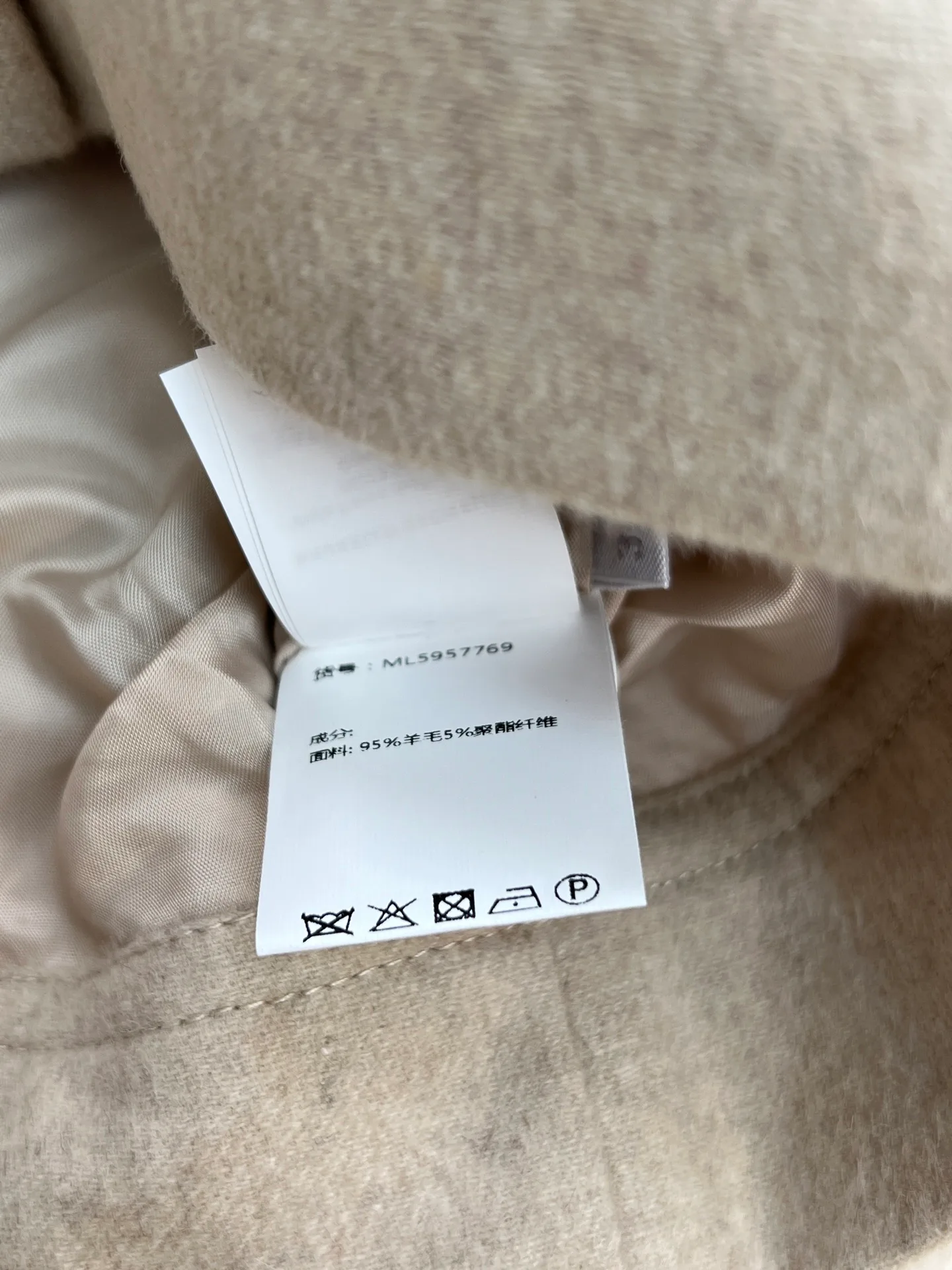 Куртки И Пуховики Женские Brunello Cucinelli 1270881