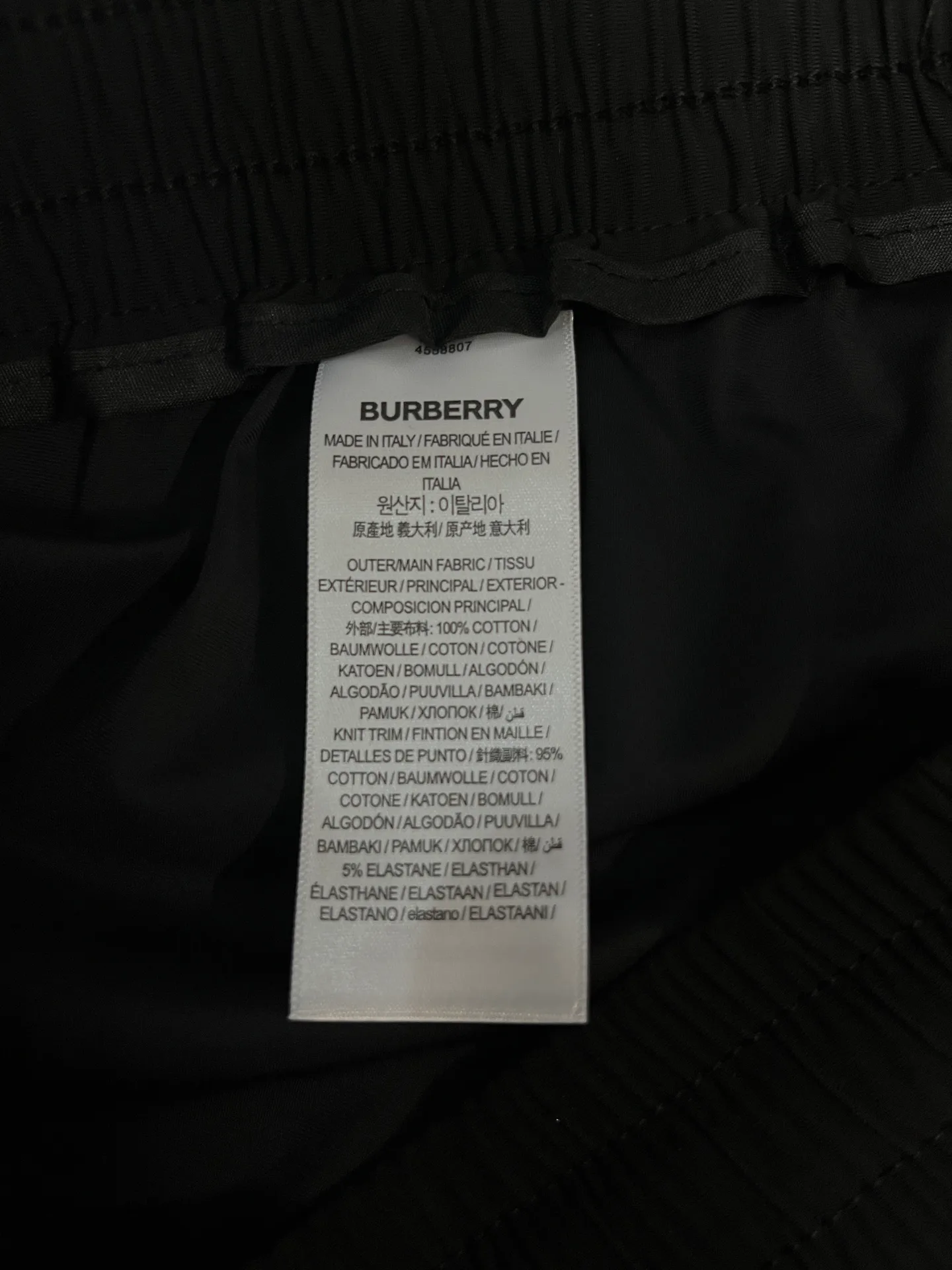 Шорты Мужские Burberry 12640990