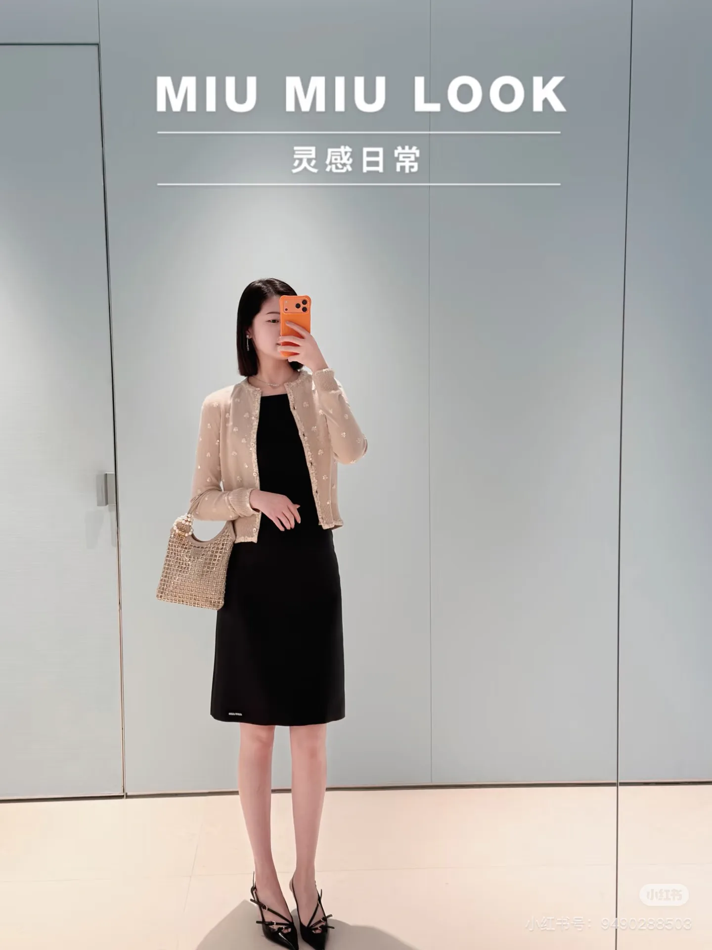 Платья Женские Miu Miu 6856803