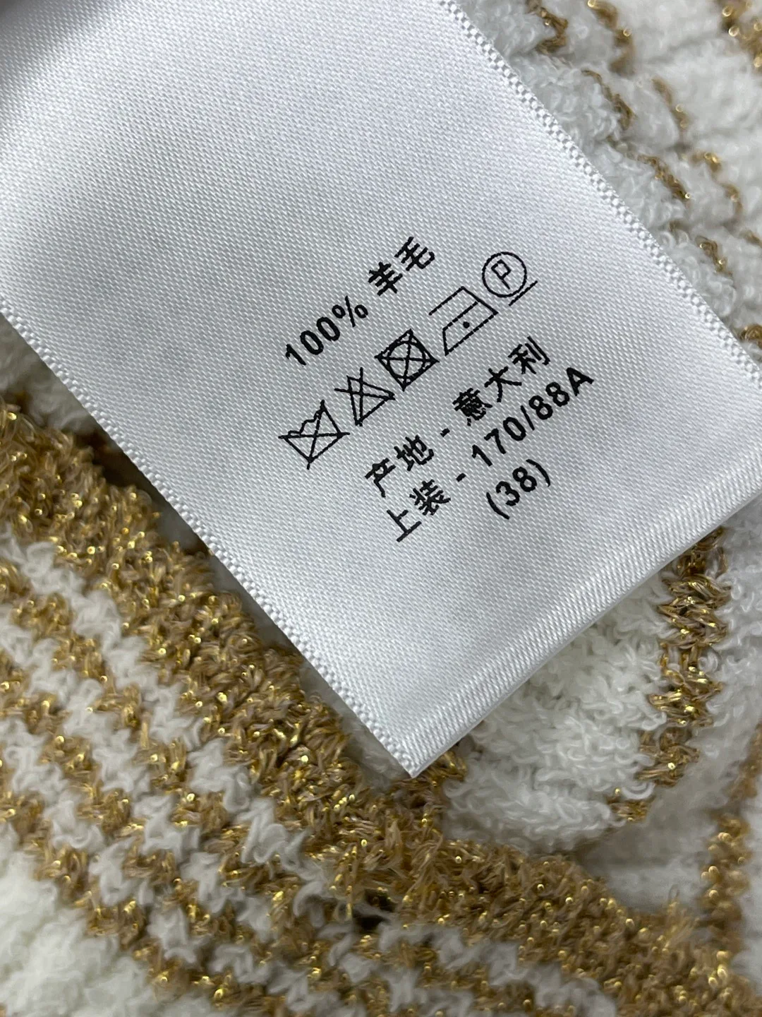 Футболки Женские Christian Dior 11585701