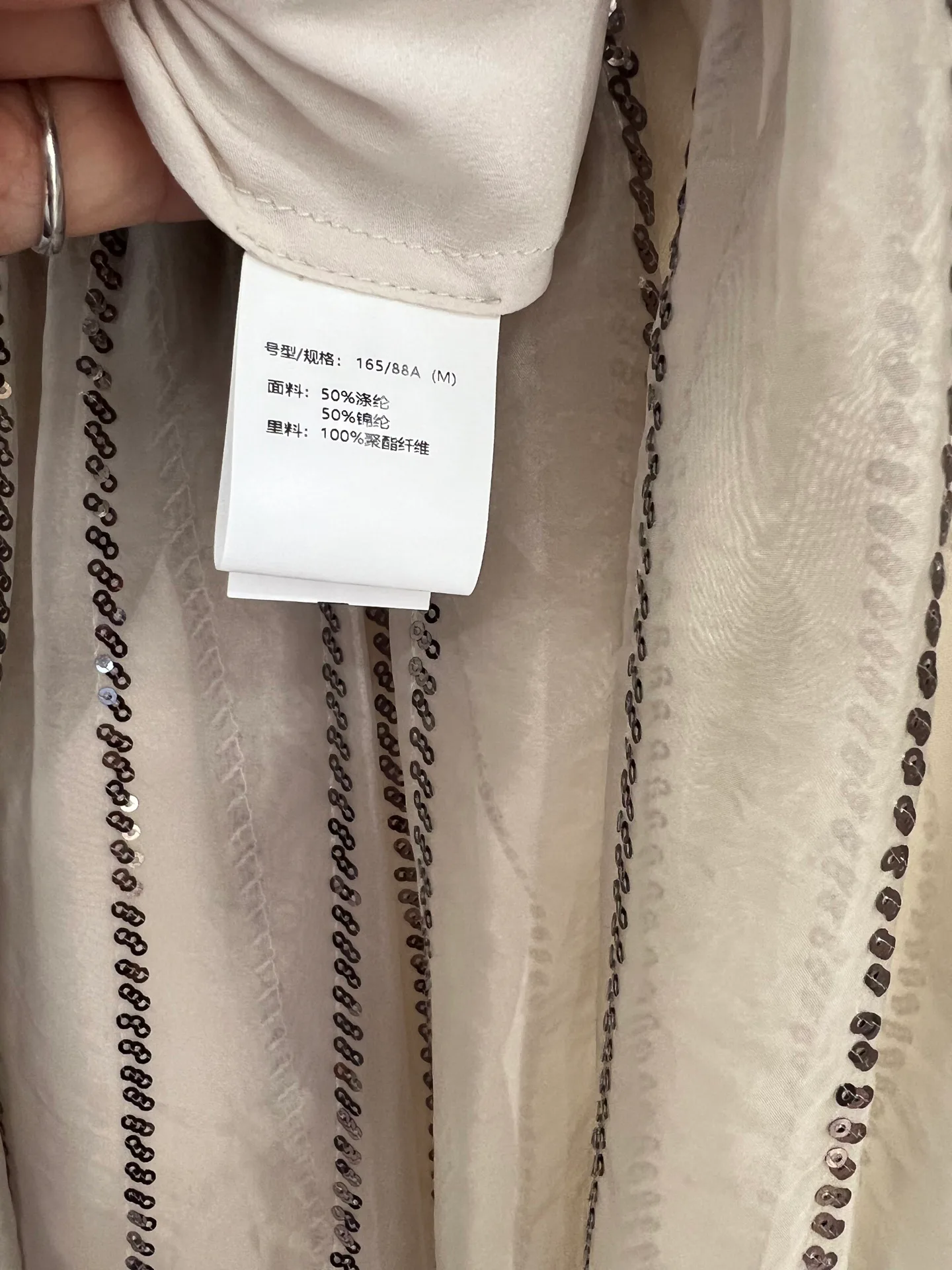 Юбки Женские Brunello Cucinelli 3138036